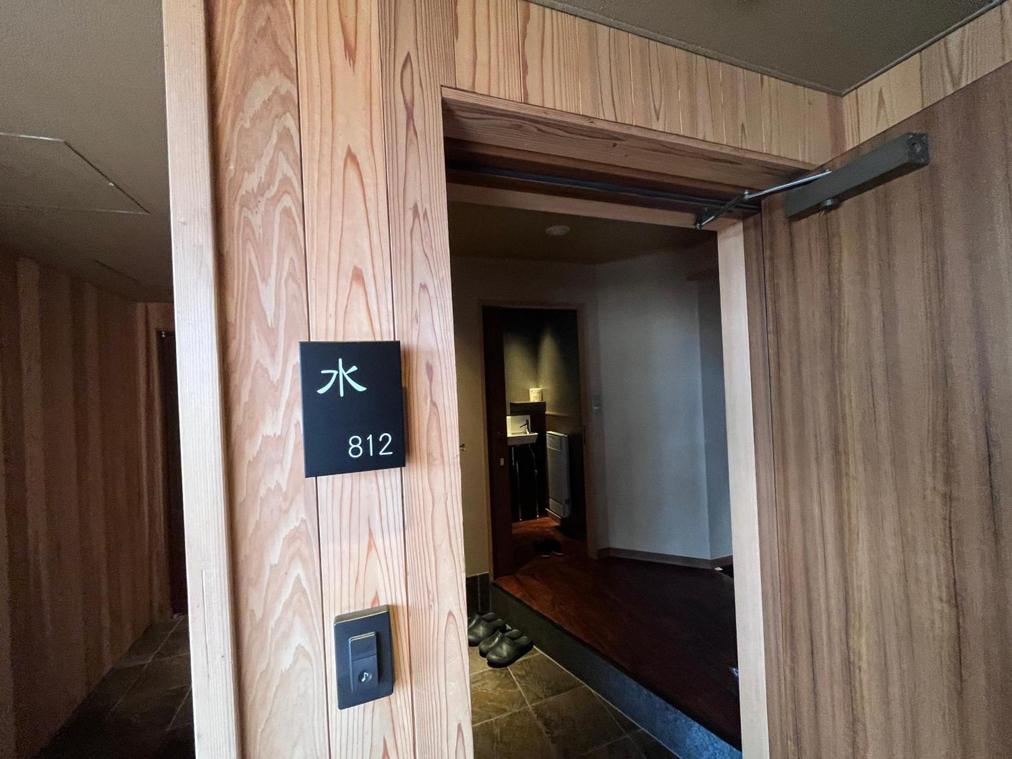 Laforet Shuzenji Sanshisuimei Izu  Kamer foto